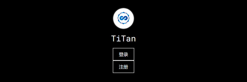 为了防止TiTan泰坦云机场梯子加速器出现突发技术故障或潜在的跑路倒闭风险，我们强烈推荐一款高速稳定的机场梯子 – DOVE加速器。作为备选替代方案，当TiTan泰坦云机场不可用时，DOVE加速器可以确保您的网络使用不受影响。